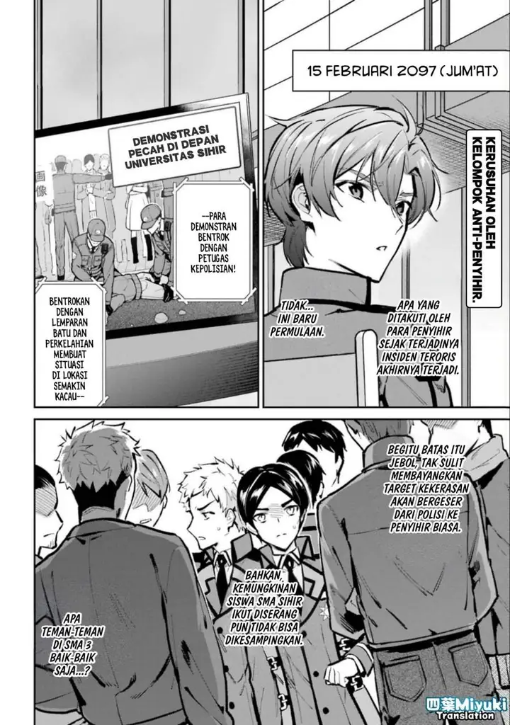 image-komik-mahouka-koukou-no-rettousei-ichijou-masaki-tenkou-hen-chapter-3-1/23