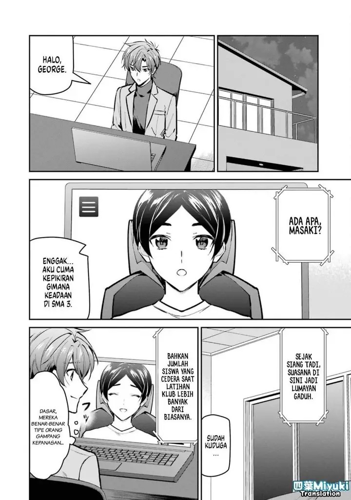 image-komik-mahouka-koukou-no-rettousei-ichijou-masaki-tenkou-hen-chapter-3-3/23