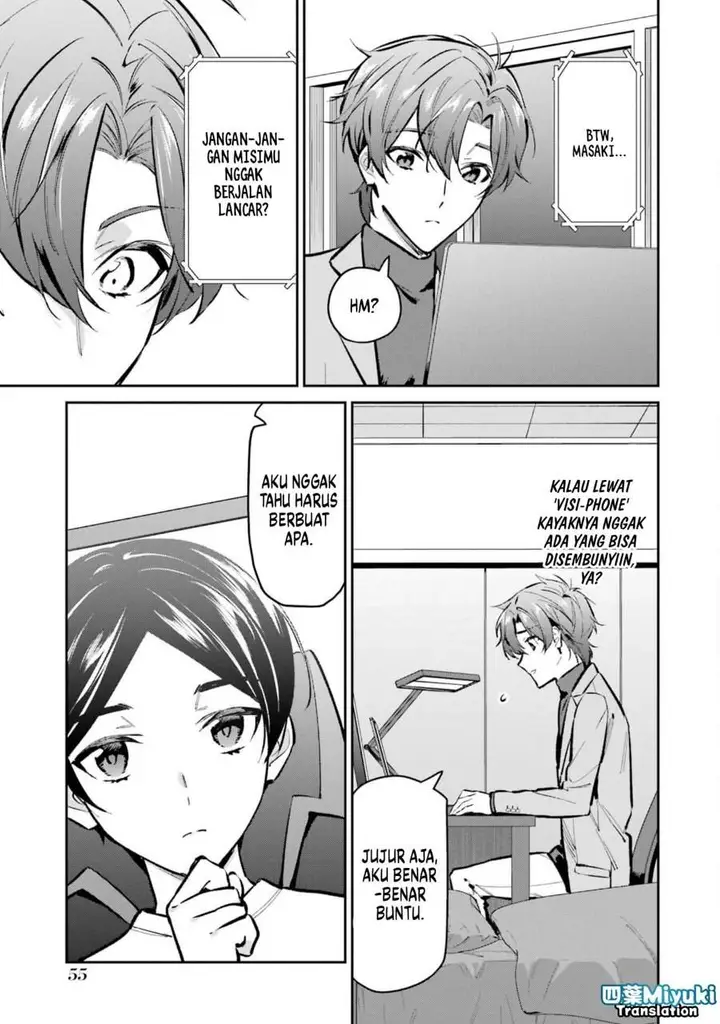 image-komik-mahouka-koukou-no-rettousei-ichijou-masaki-tenkou-hen-chapter-3-4/23