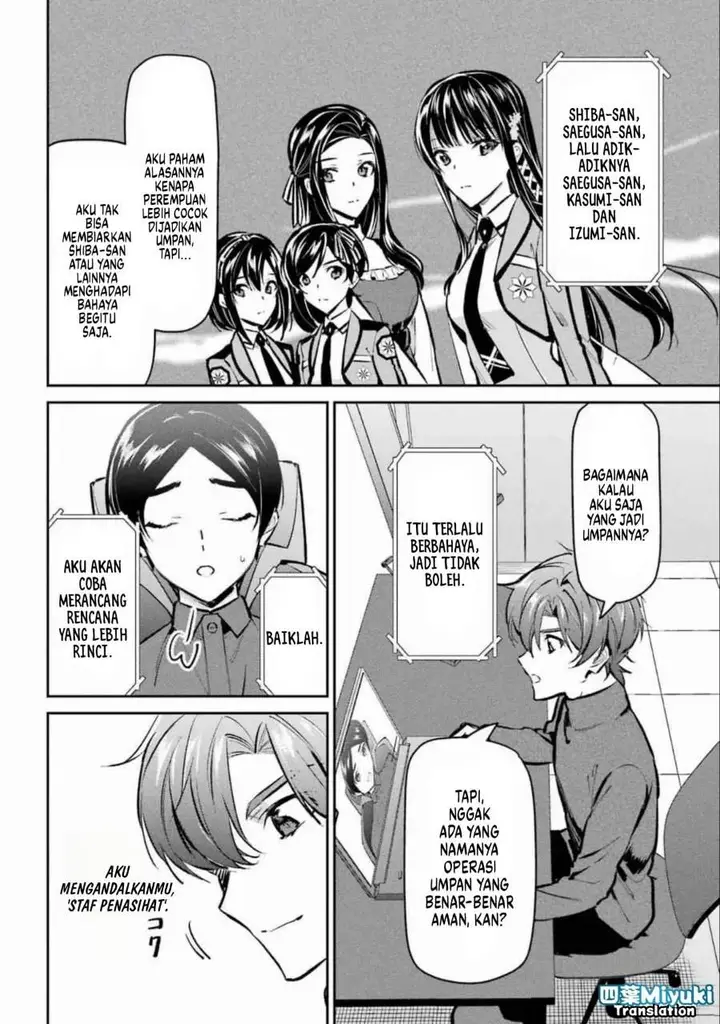 image-komik-mahouka-koukou-no-rettousei-ichijou-masaki-tenkou-hen-chapter-3-13/23