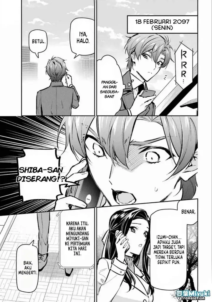 image-komik-mahouka-koukou-no-rettousei-ichijou-masaki-tenkou-hen-chapter-3-14/23
