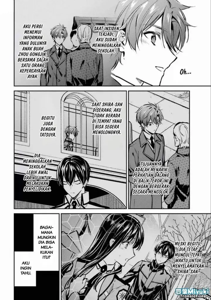 image-komik-mahouka-koukou-no-rettousei-ichijou-masaki-tenkou-hen-chapter-3-17/23