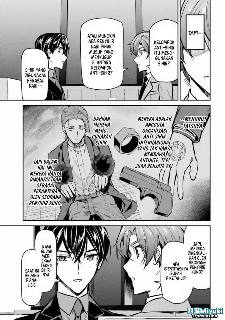 image-komik-mahouka-koukou-no-rettousei-ichijou-masaki-tenkou-hen-chapter-3-18/23
