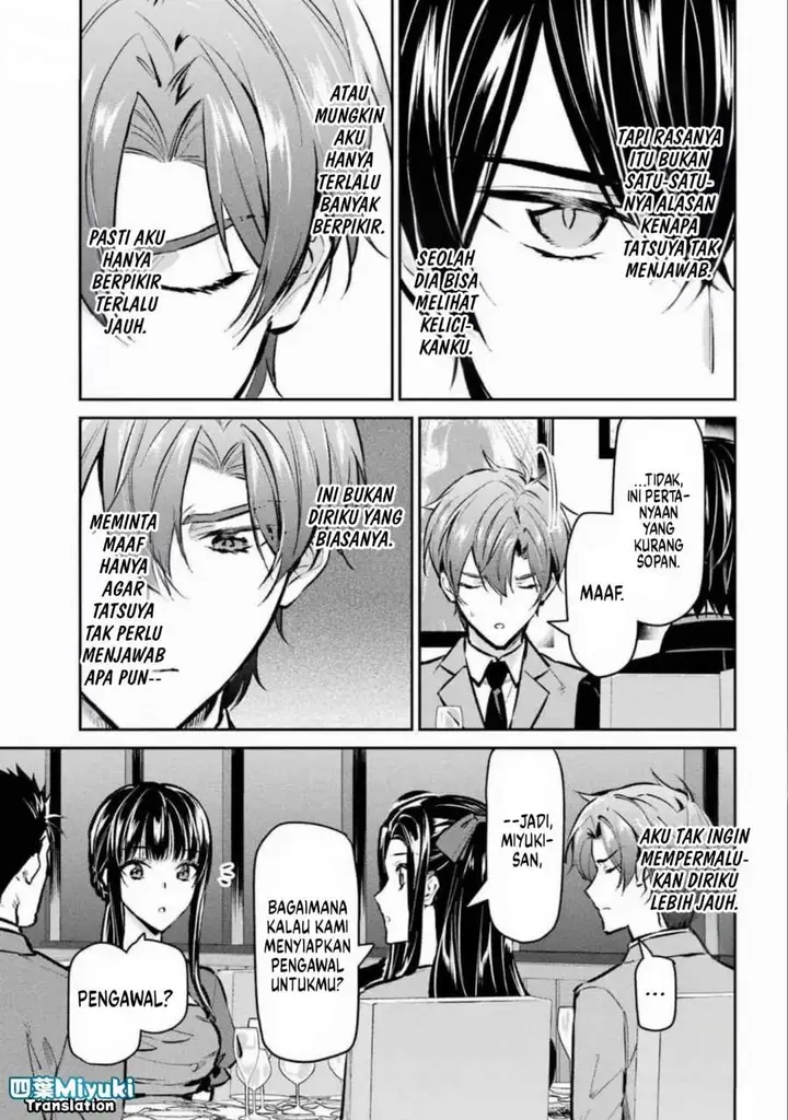 image-komik-mahouka-koukou-no-rettousei-ichijou-masaki-tenkou-hen-chapter-3-20/23