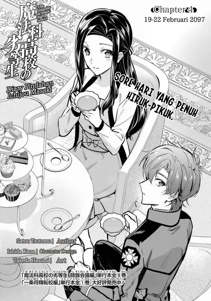 image-komik-mahouka-koukou-no-rettousei-ichijou-masaki-tenkou-hen-chapter-4-0/36