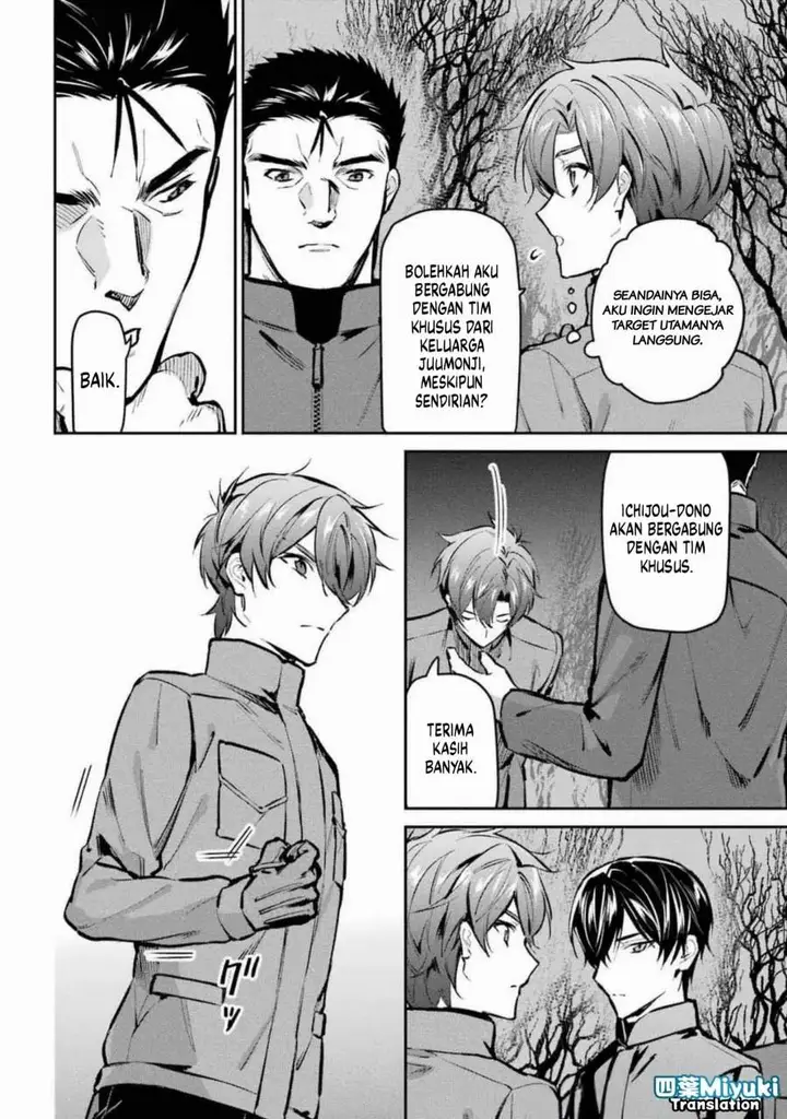 image-komik-mahouka-koukou-no-rettousei-ichijou-masaki-tenkou-hen-chapter-4-5/36