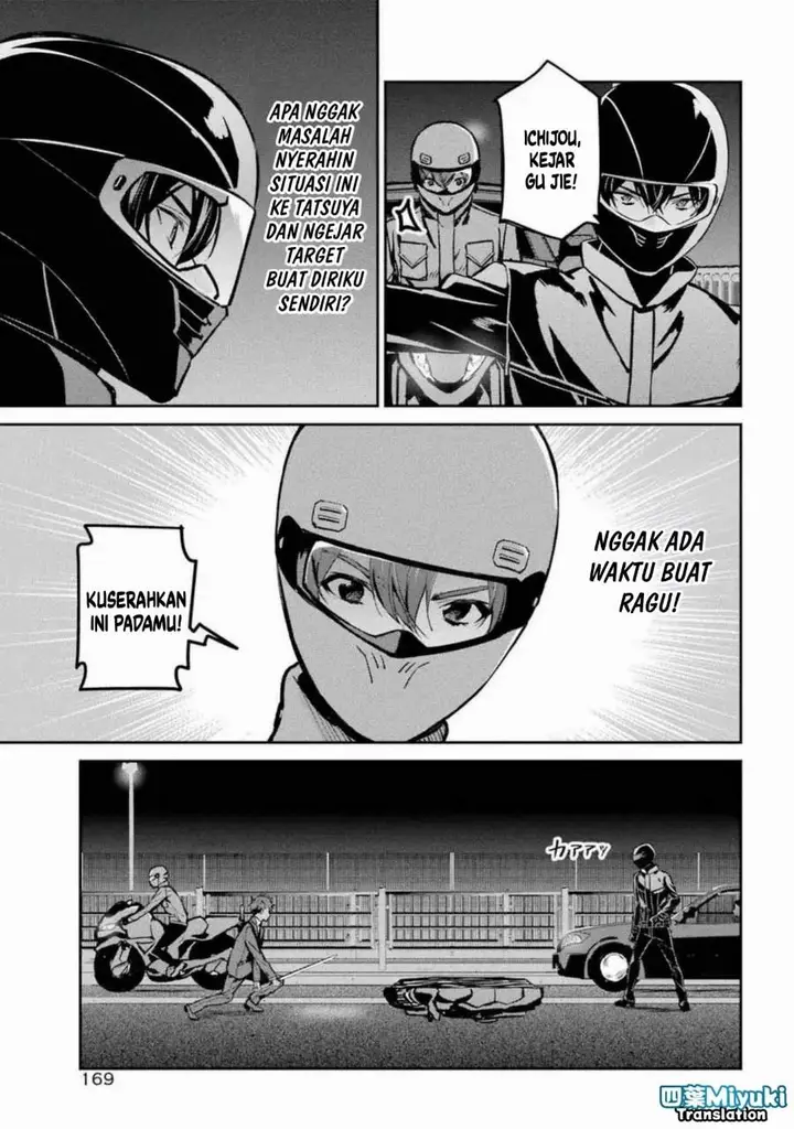 image-komik-mahouka-koukou-no-rettousei-ichijou-masaki-tenkou-hen-chapter-4-8/36