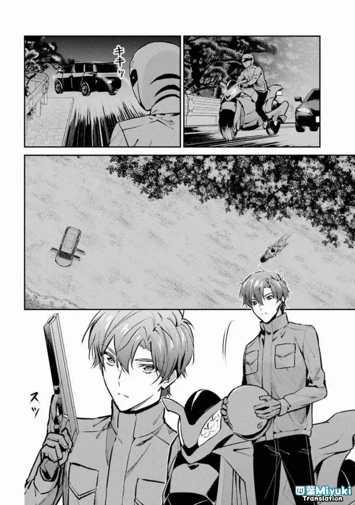 image-komik-mahouka-koukou-no-rettousei-ichijou-masaki-tenkou-hen-chapter-4-9/36