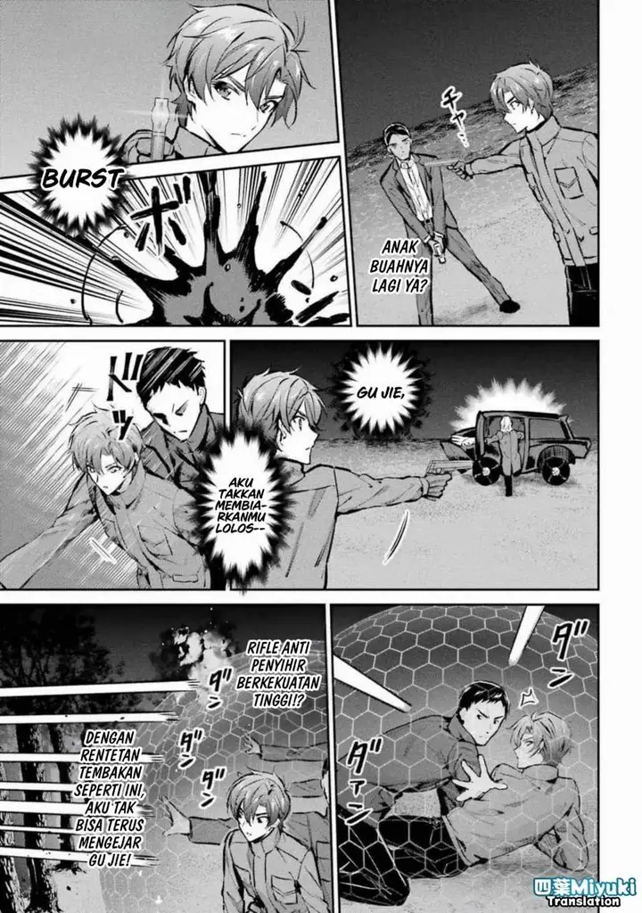 image-komik-mahouka-koukou-no-rettousei-ichijou-masaki-tenkou-hen-chapter-4-10/36