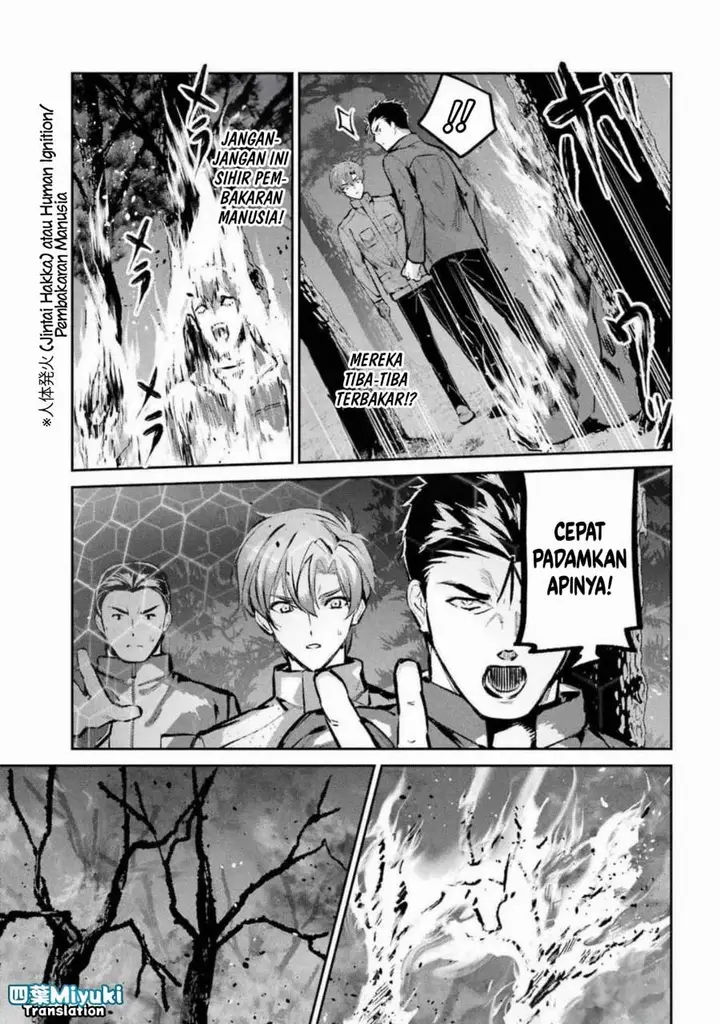 image-komik-mahouka-koukou-no-rettousei-ichijou-masaki-tenkou-hen-chapter-4-12/36