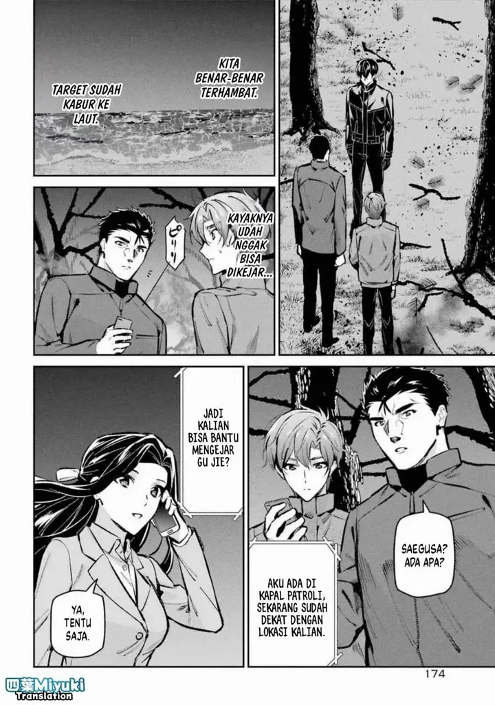 image-komik-mahouka-koukou-no-rettousei-ichijou-masaki-tenkou-hen-chapter-4-13/36