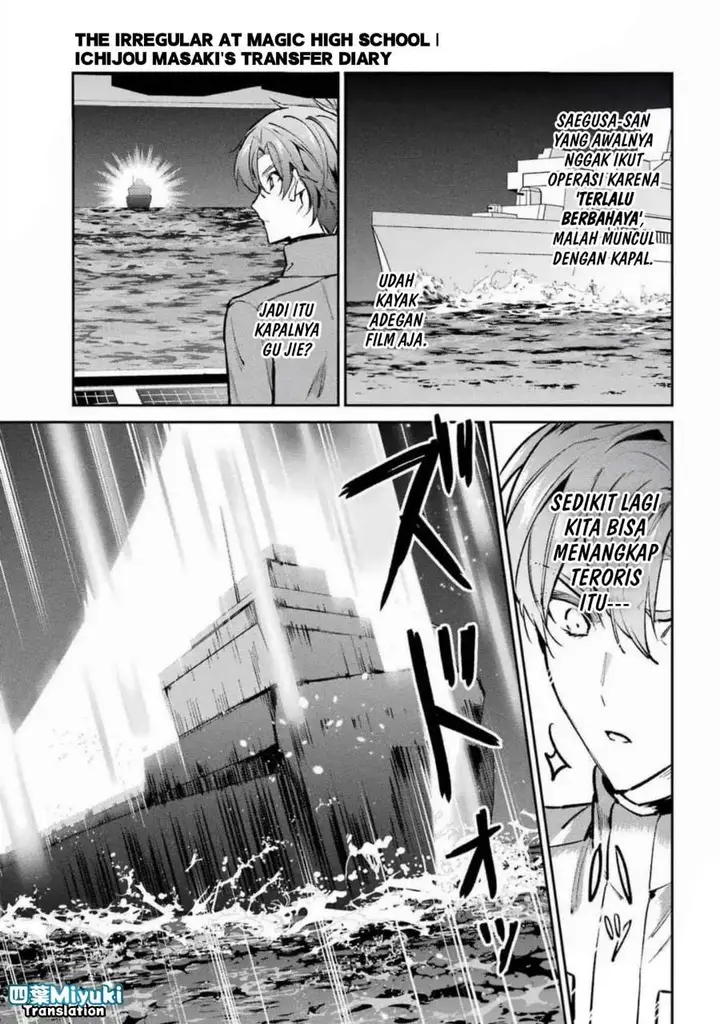 image-komik-mahouka-koukou-no-rettousei-ichijou-masaki-tenkou-hen-chapter-4-14/36