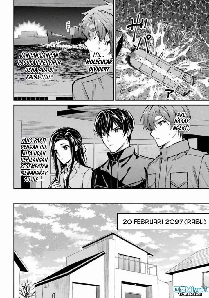 image-komik-mahouka-koukou-no-rettousei-ichijou-masaki-tenkou-hen-chapter-4-15/36