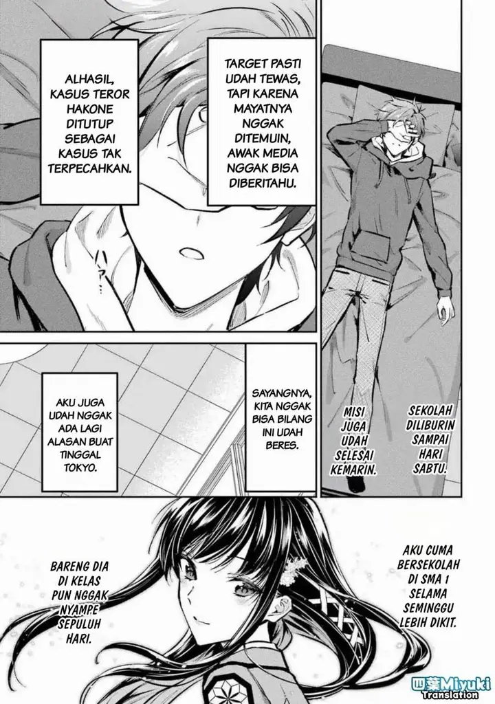 image-komik-mahouka-koukou-no-rettousei-ichijou-masaki-tenkou-hen-chapter-4-16/36