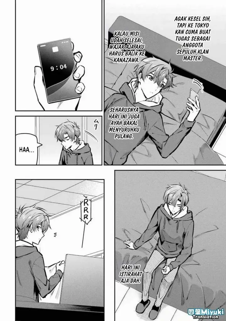 image-komik-mahouka-koukou-no-rettousei-ichijou-masaki-tenkou-hen-chapter-4-17/36