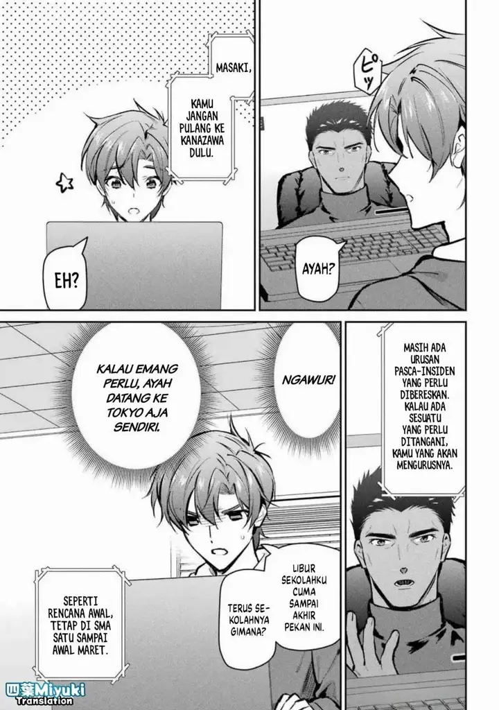 image-komik-mahouka-koukou-no-rettousei-ichijou-masaki-tenkou-hen-chapter-4-18/36