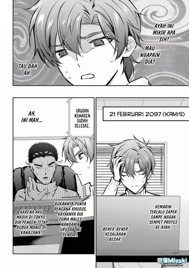 image-komik-mahouka-koukou-no-rettousei-ichijou-masaki-tenkou-hen-chapter-4-19/36