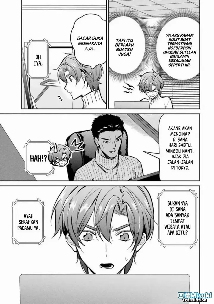 image-komik-mahouka-koukou-no-rettousei-ichijou-masaki-tenkou-hen-chapter-4-20/36