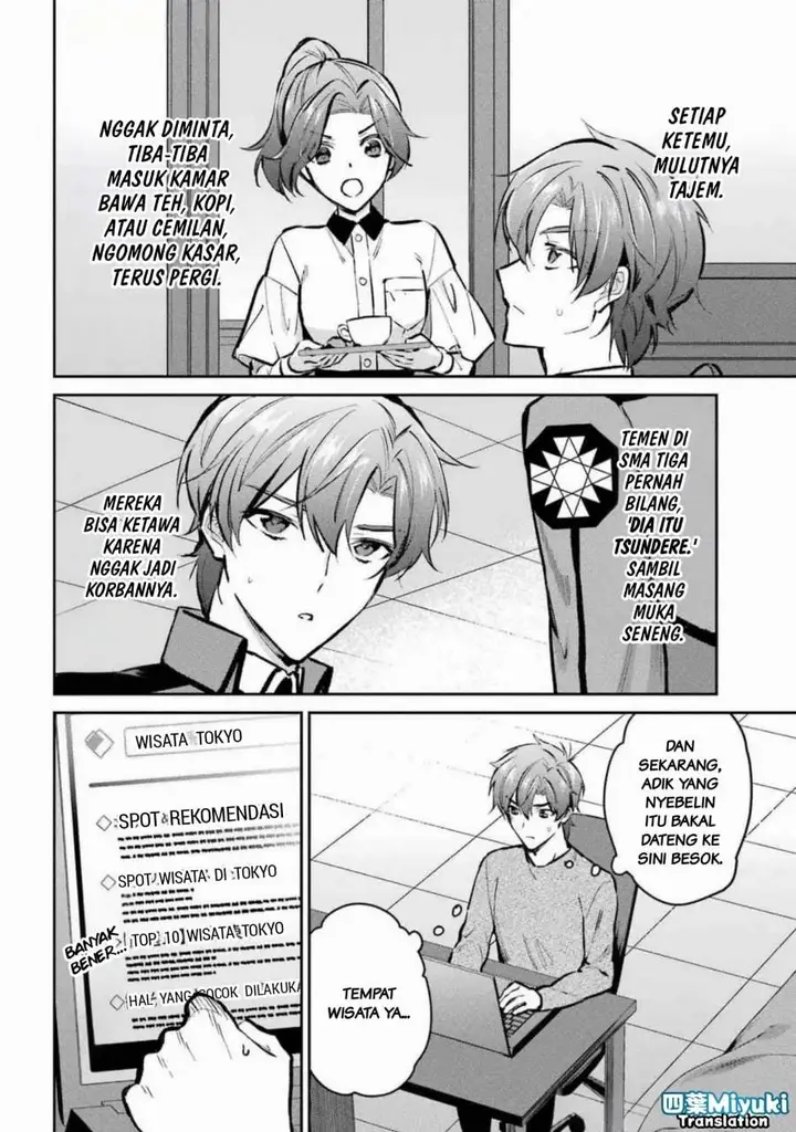 image-komik-mahouka-koukou-no-rettousei-ichijou-masaki-tenkou-hen-chapter-4-23/36