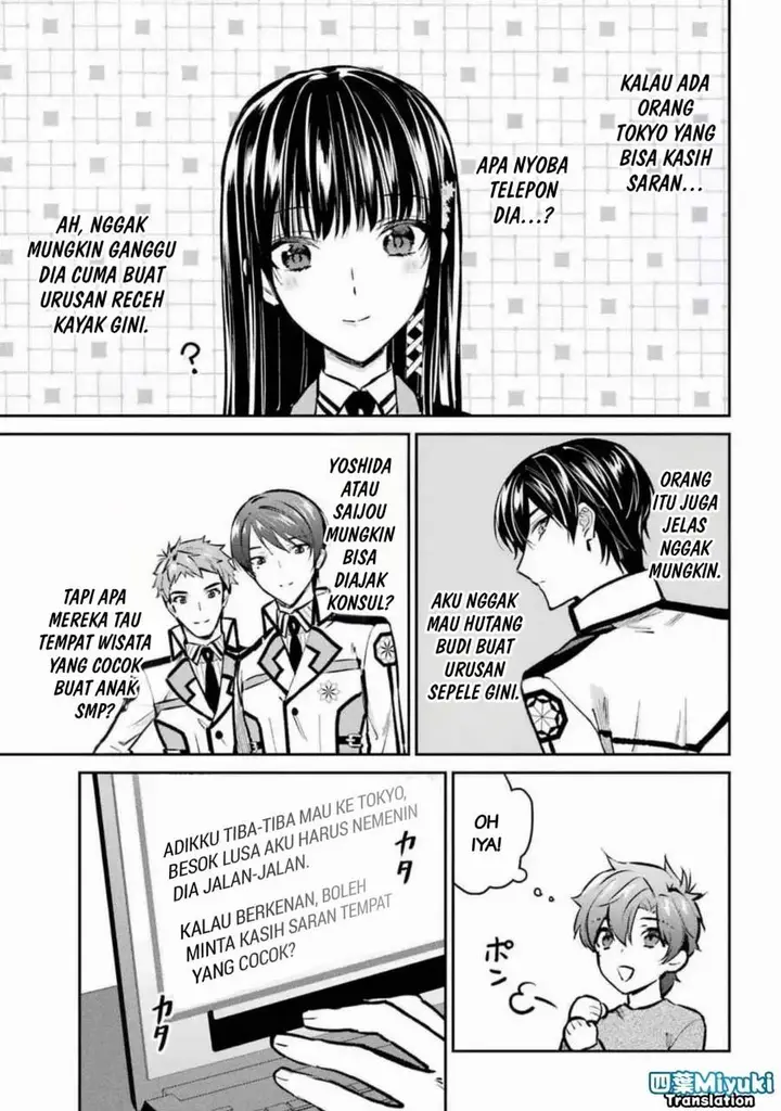 image-komik-mahouka-koukou-no-rettousei-ichijou-masaki-tenkou-hen-chapter-4-24/36