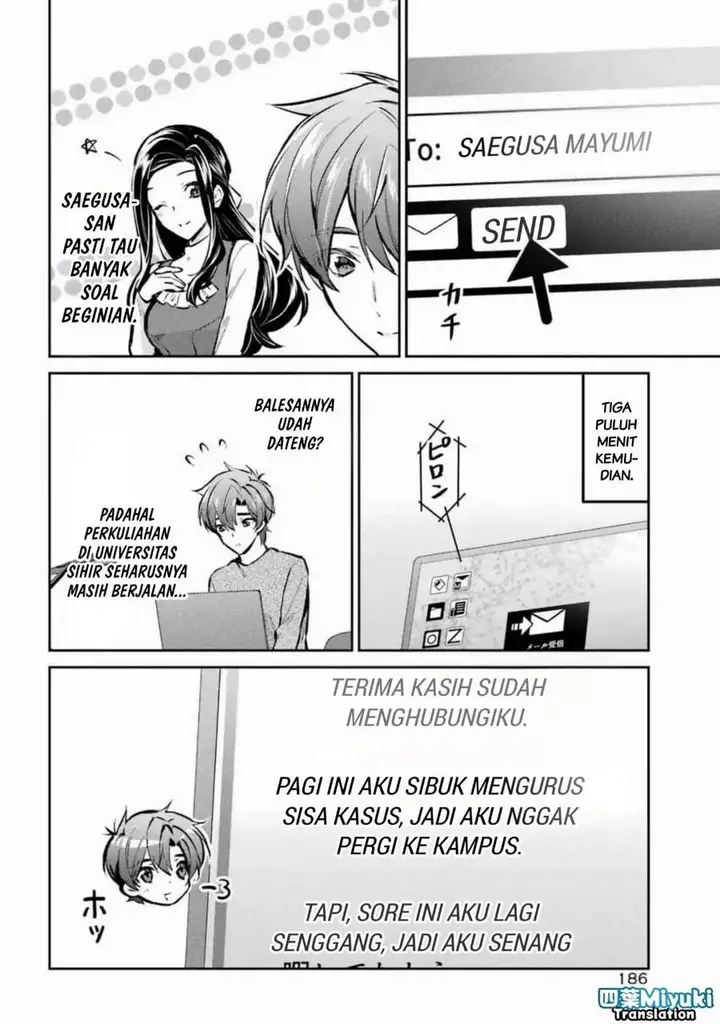 image-komik-mahouka-koukou-no-rettousei-ichijou-masaki-tenkou-hen-chapter-4-25/36