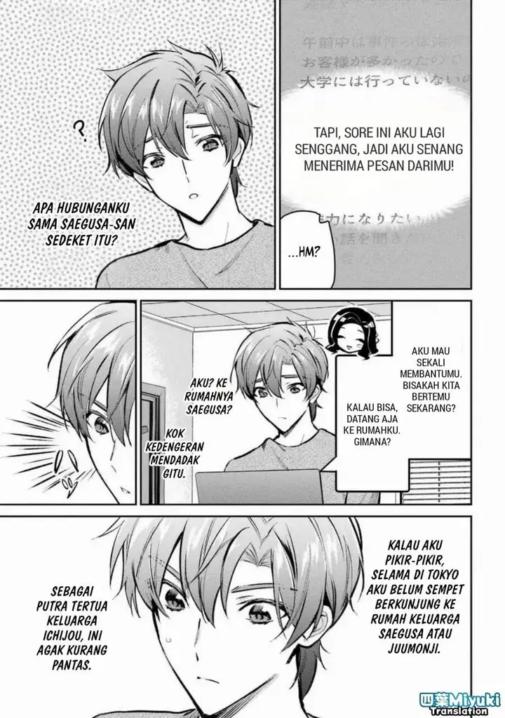 image-komik-mahouka-koukou-no-rettousei-ichijou-masaki-tenkou-hen-chapter-4-26/36