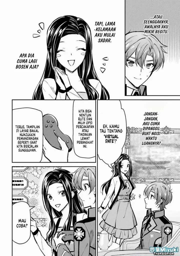 image-komik-mahouka-koukou-no-rettousei-ichijou-masaki-tenkou-hen-chapter-4-31/36