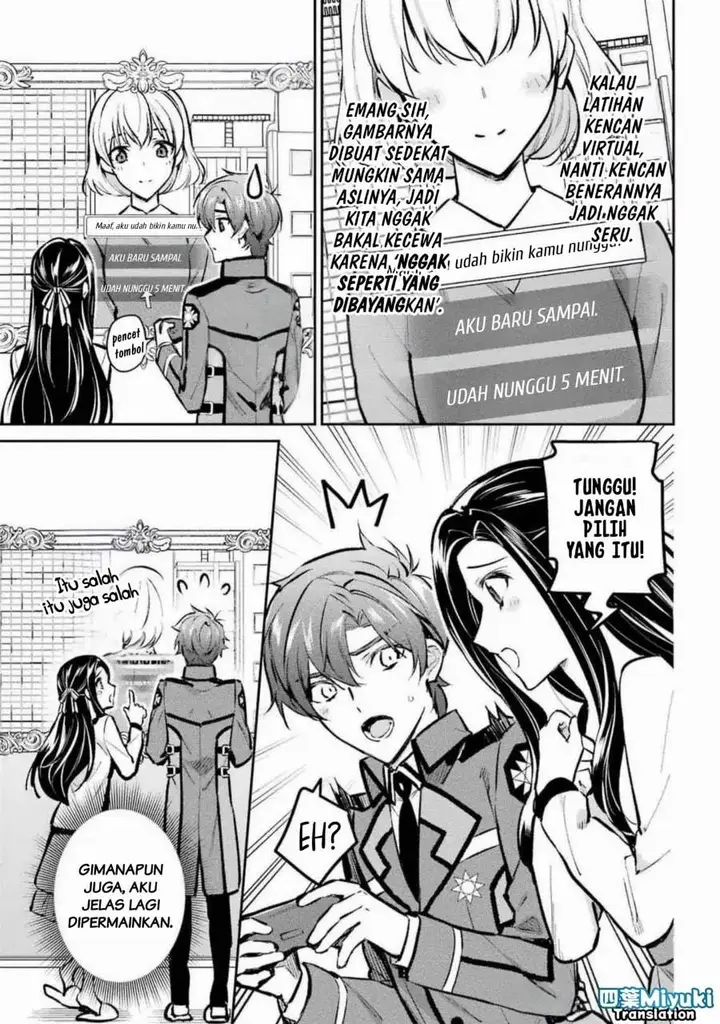 image-komik-mahouka-koukou-no-rettousei-ichijou-masaki-tenkou-hen-chapter-4-32/36