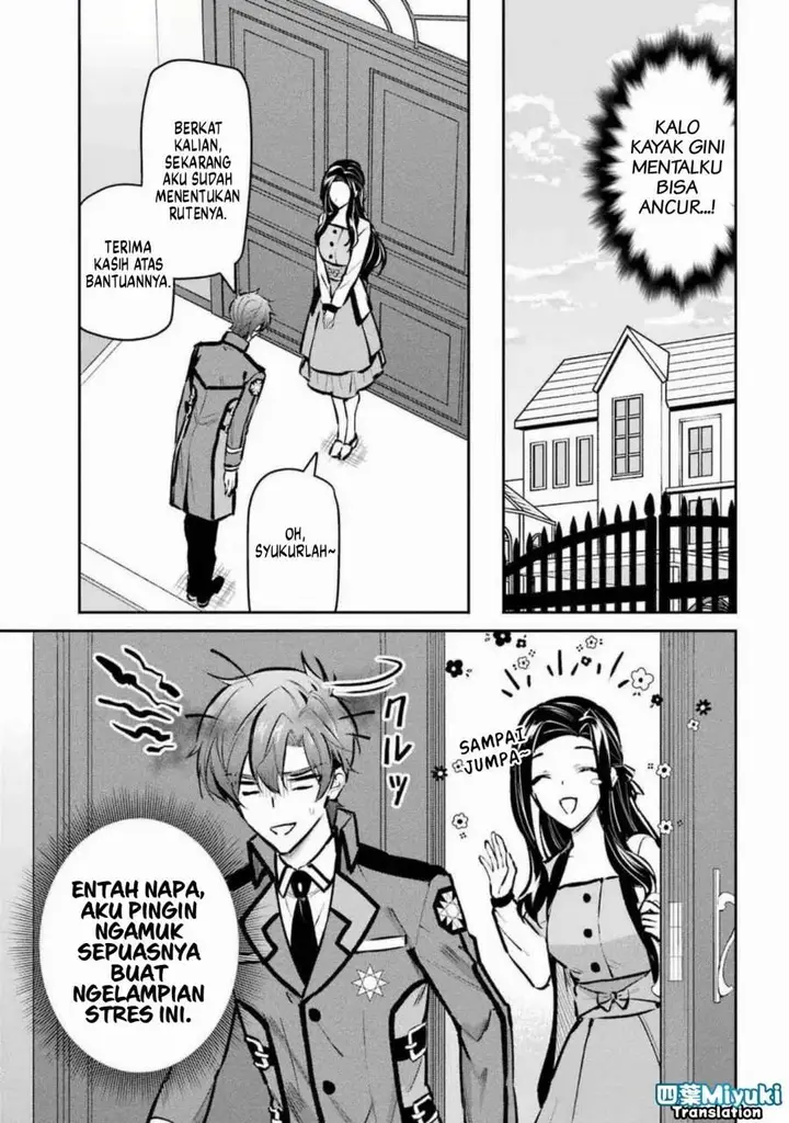 image-komik-mahouka-koukou-no-rettousei-ichijou-masaki-tenkou-hen-chapter-4-34/36