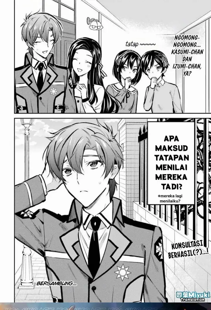 image-komik-mahouka-koukou-no-rettousei-ichijou-masaki-tenkou-hen-chapter-4-35/36