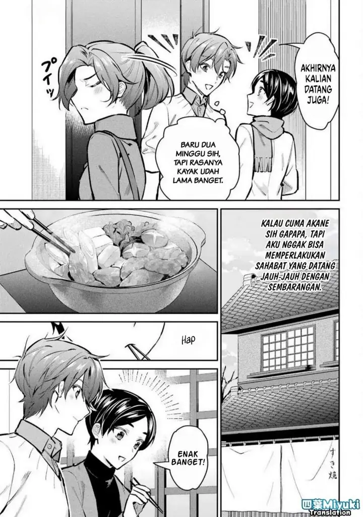 image-komik-mahouka-koukou-no-rettousei-ichijou-masaki-tenkou-hen-chapter-5-2/30