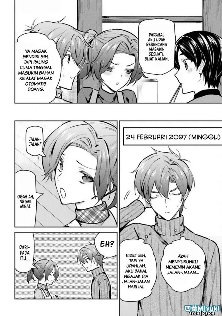 image-komik-mahouka-koukou-no-rettousei-ichijou-masaki-tenkou-hen-chapter-5-3/30