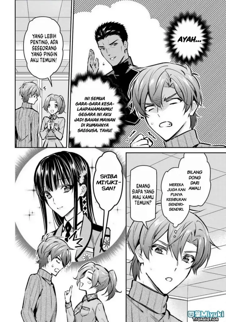 image-komik-mahouka-koukou-no-rettousei-ichijou-masaki-tenkou-hen-chapter-5-7/30