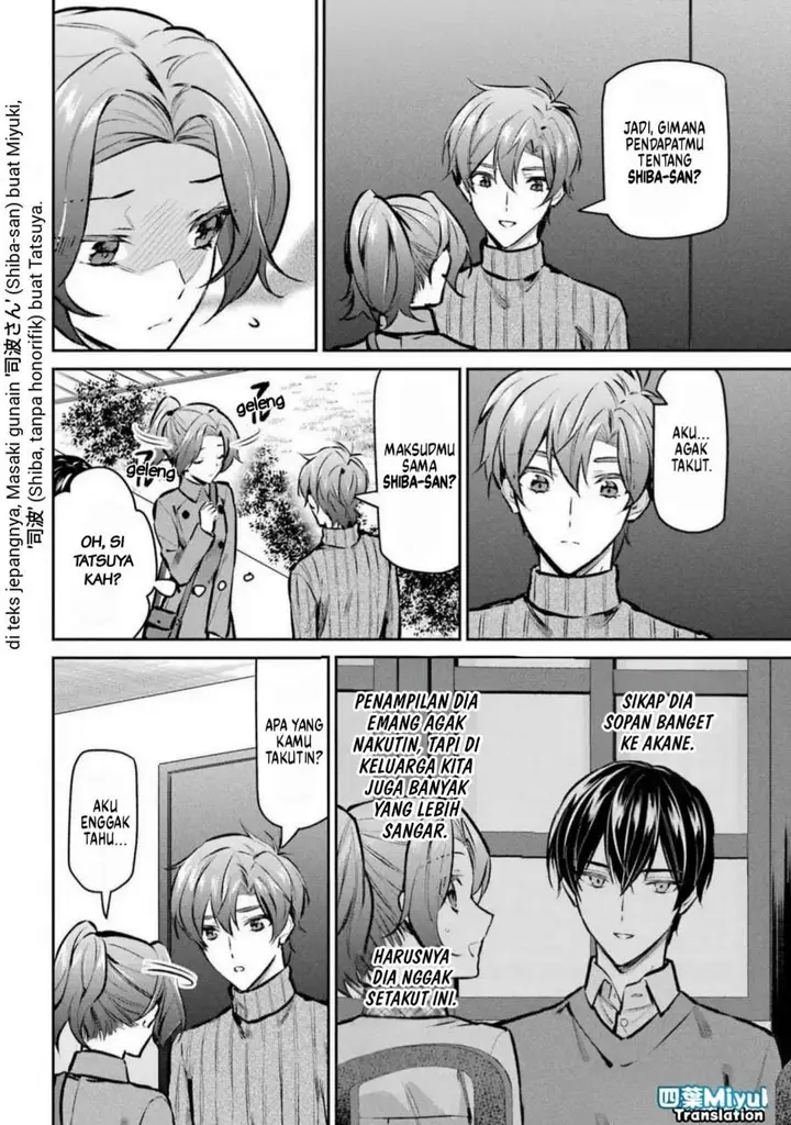 image-komik-mahouka-koukou-no-rettousei-ichijou-masaki-tenkou-hen-chapter-5-15/30