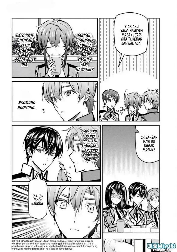 image-komik-mahouka-koukou-no-rettousei-ichijou-masaki-tenkou-hen-chapter-5-19/30