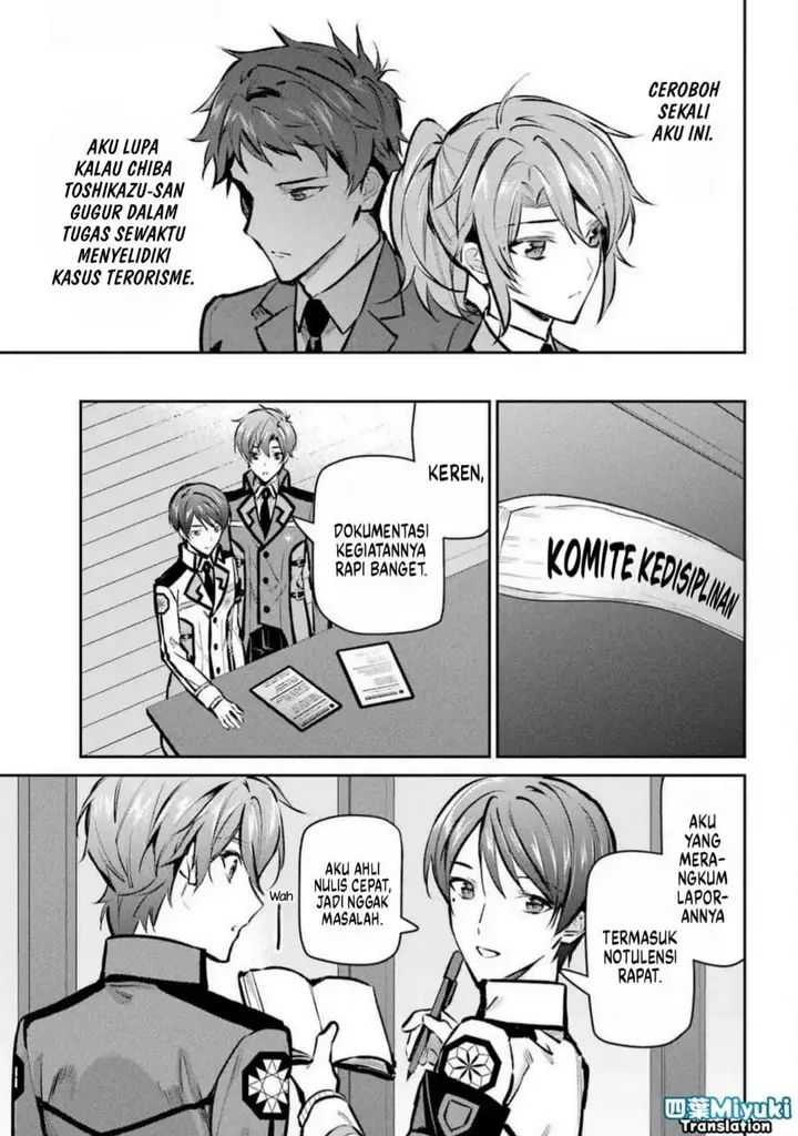 image-komik-mahouka-koukou-no-rettousei-ichijou-masaki-tenkou-hen-chapter-5-20/30