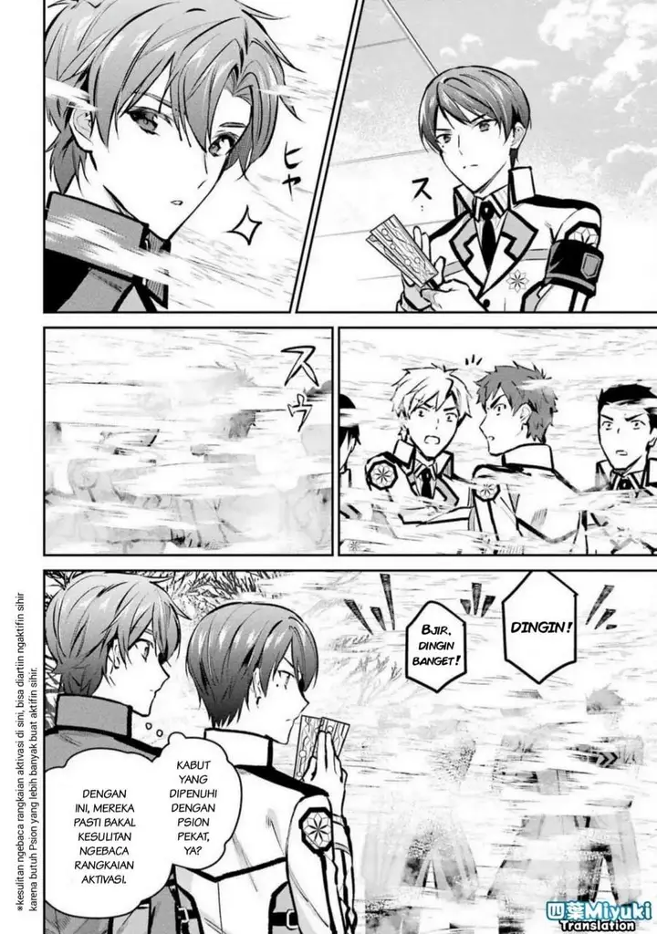 image-komik-mahouka-koukou-no-rettousei-ichijou-masaki-tenkou-hen-chapter-5-23/30