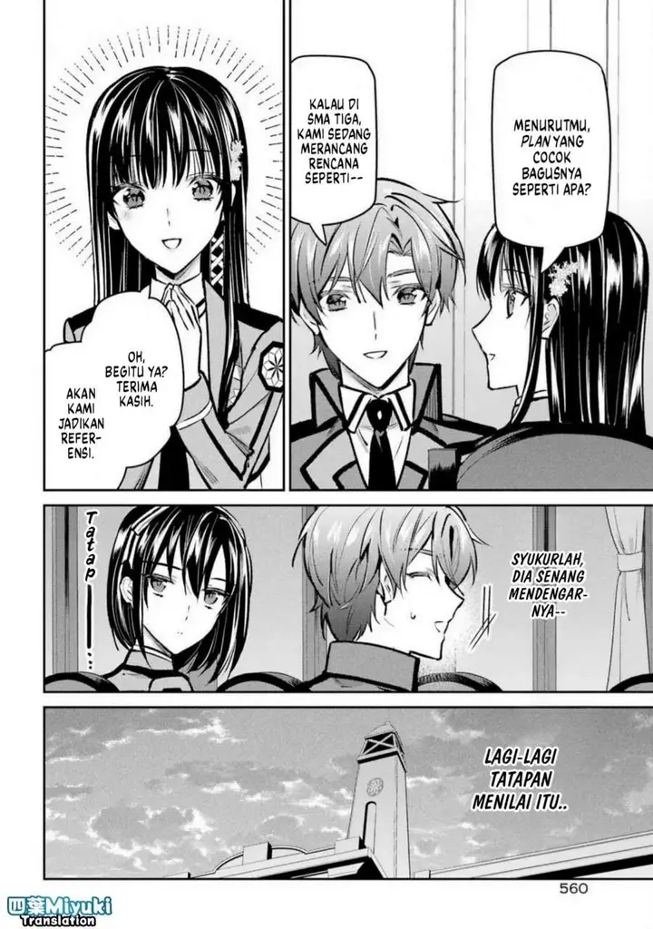 image-komik-mahouka-koukou-no-rettousei-ichijou-masaki-tenkou-hen-chapter-5-27/30