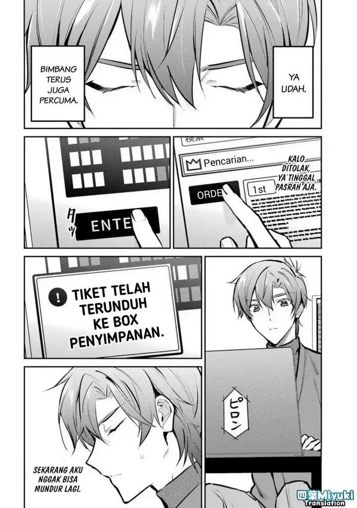 image-komik-mahouka-koukou-no-rettousei-ichijou-masaki-tenkou-hen-chapter-6-3/37