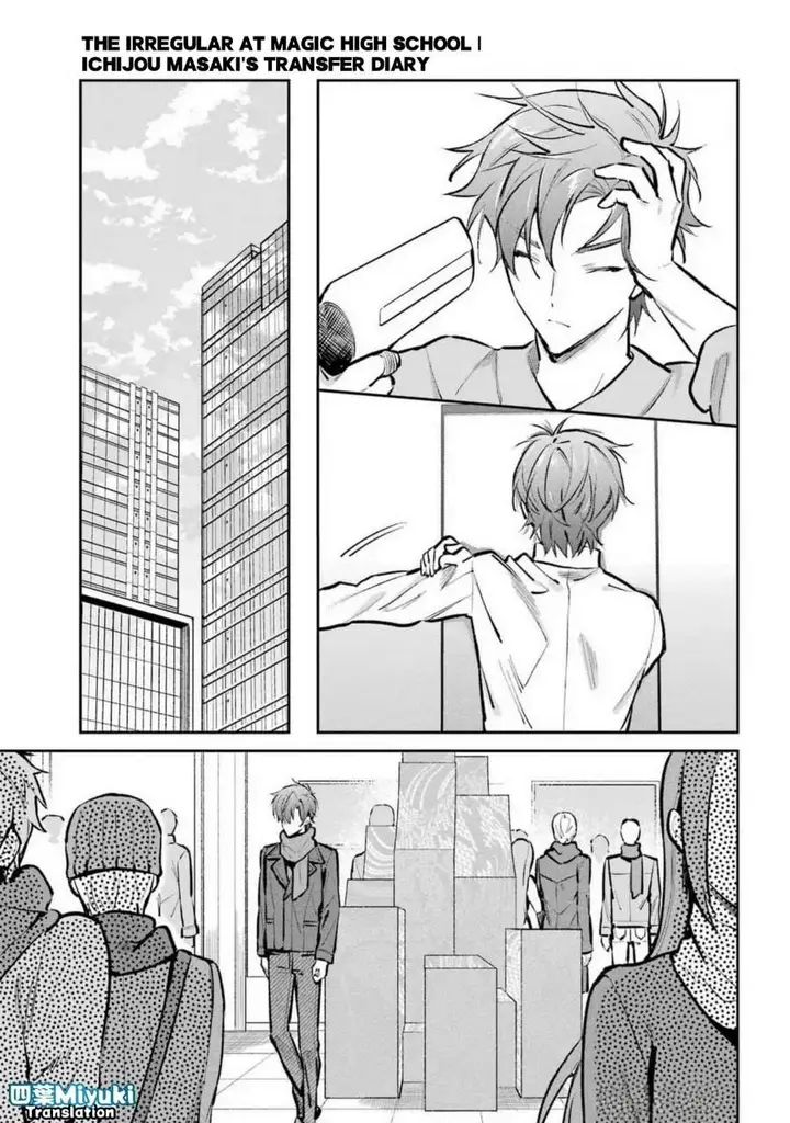 image-komik-mahouka-koukou-no-rettousei-ichijou-masaki-tenkou-hen-chapter-6-14/37