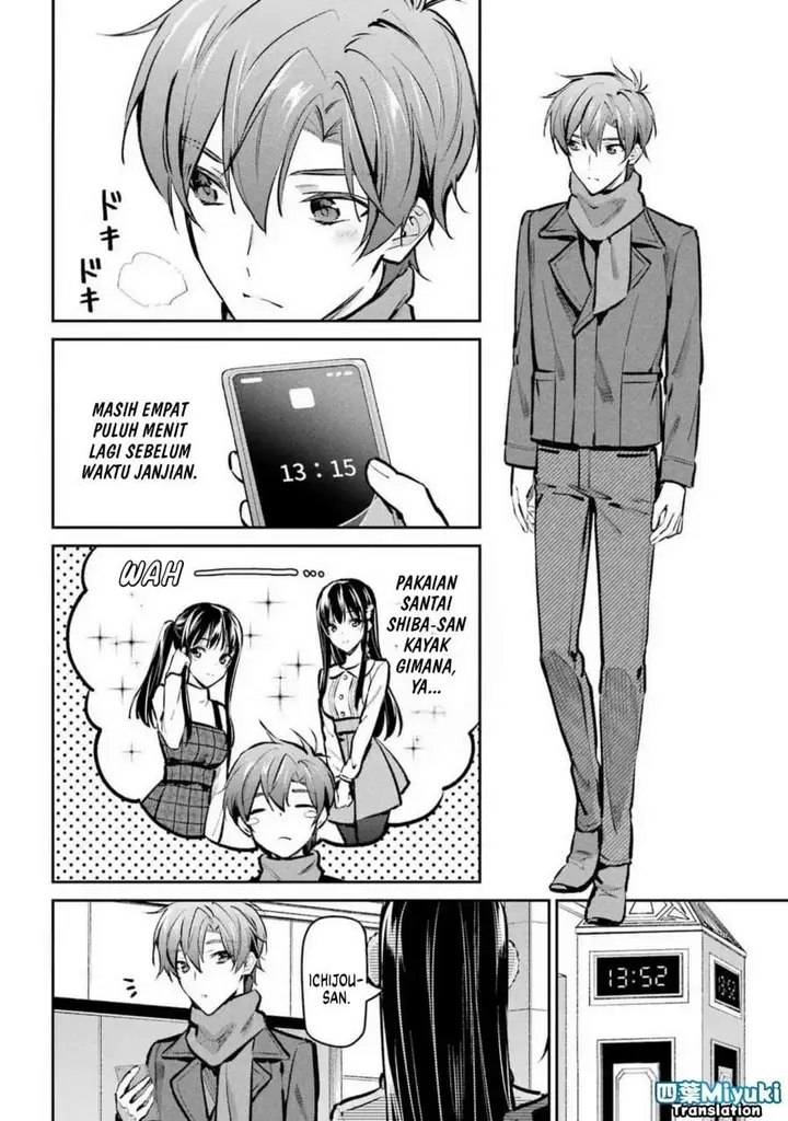 image-komik-mahouka-koukou-no-rettousei-ichijou-masaki-tenkou-hen-chapter-6-15/37