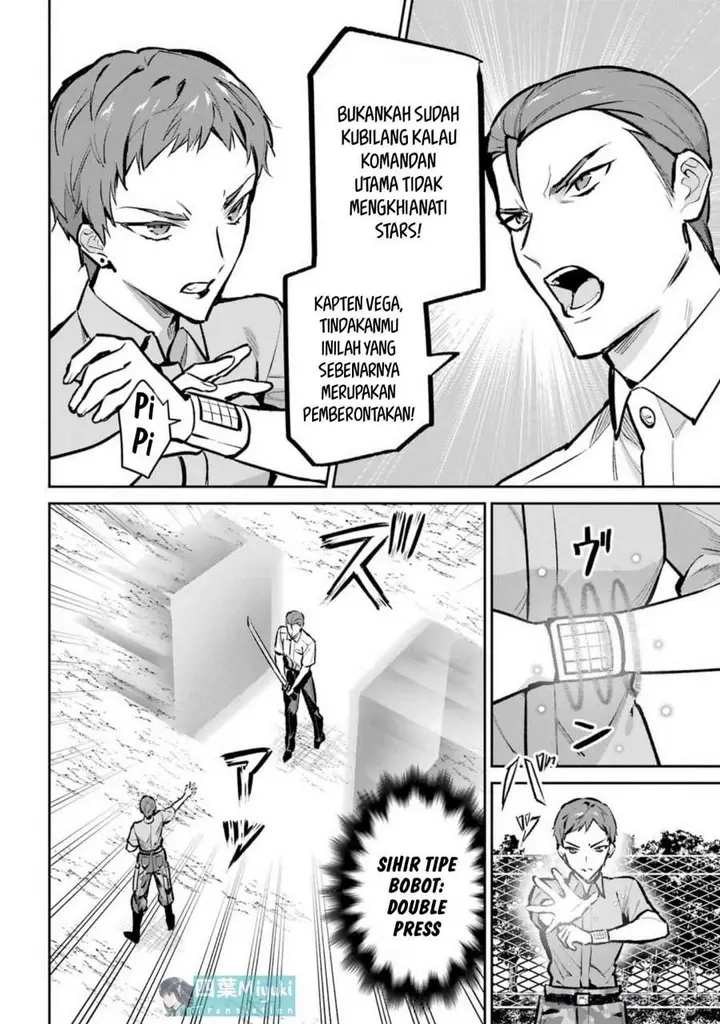 image-komik-mahouka-koukou-no-rettousei-invasion-hen-chapter-1-10/37