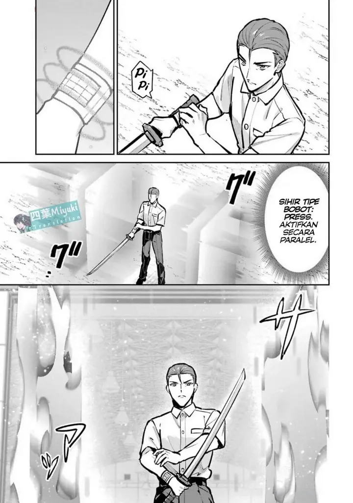 image-komik-mahouka-koukou-no-rettousei-invasion-hen-chapter-1-11/37