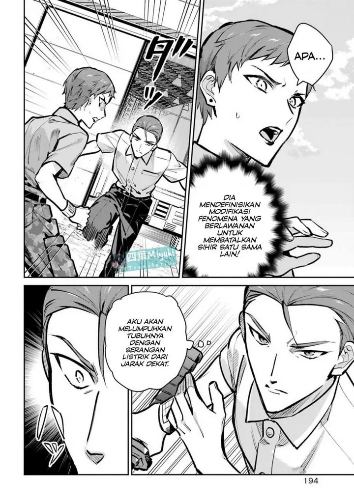 image-komik-mahouka-koukou-no-rettousei-invasion-hen-chapter-1-12/37