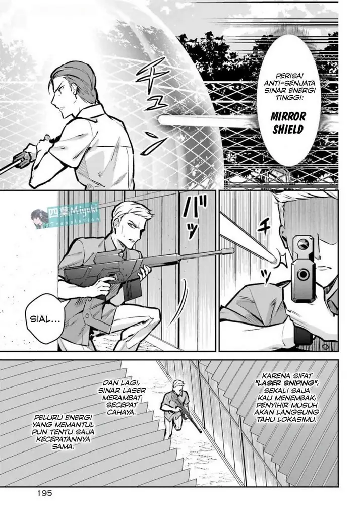 image-komik-mahouka-koukou-no-rettousei-invasion-hen-chapter-1-13/37