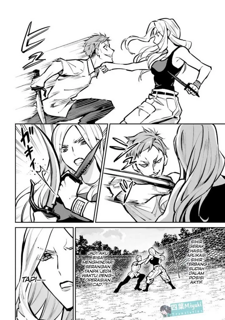 image-komik-mahouka-koukou-no-rettousei-invasion-hen-chapter-1-16/37