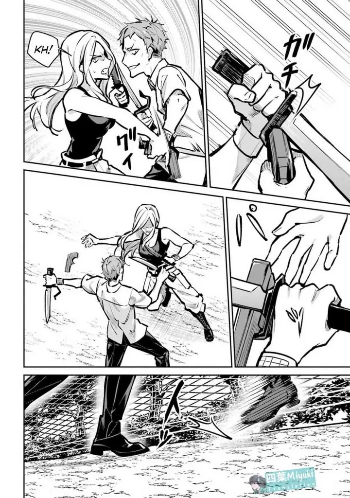 image-komik-mahouka-koukou-no-rettousei-invasion-hen-chapter-1-18/37