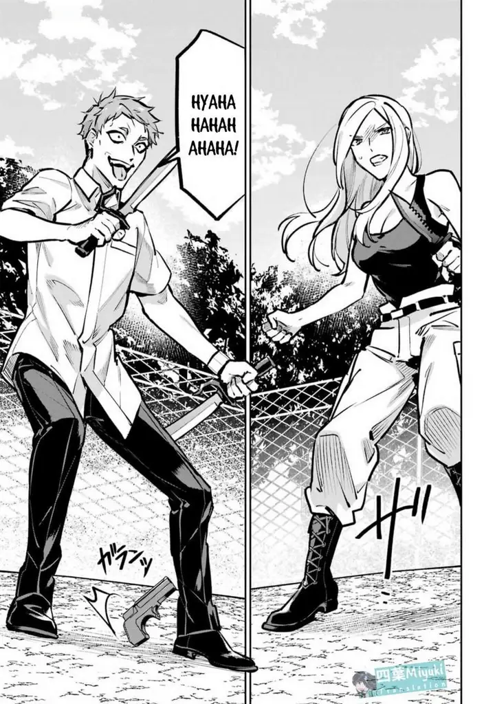 image-komik-mahouka-koukou-no-rettousei-invasion-hen-chapter-1-19/37