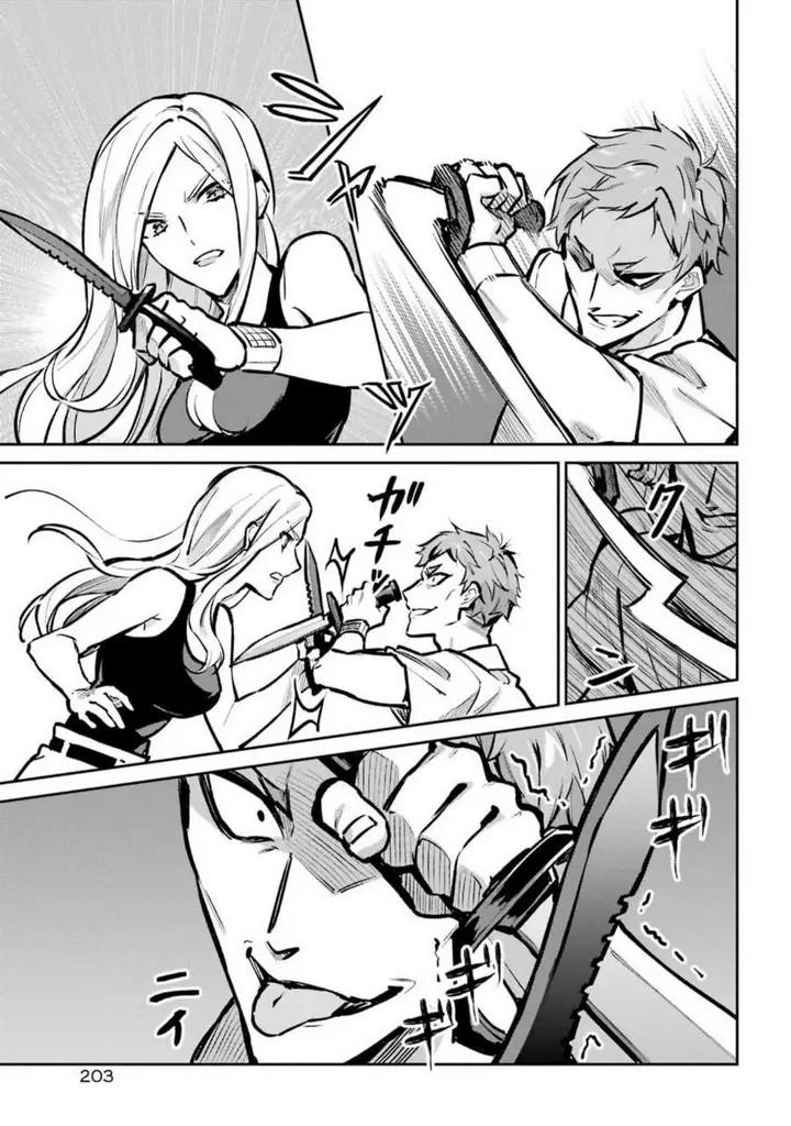 image-komik-mahouka-koukou-no-rettousei-invasion-hen-chapter-1-21/37