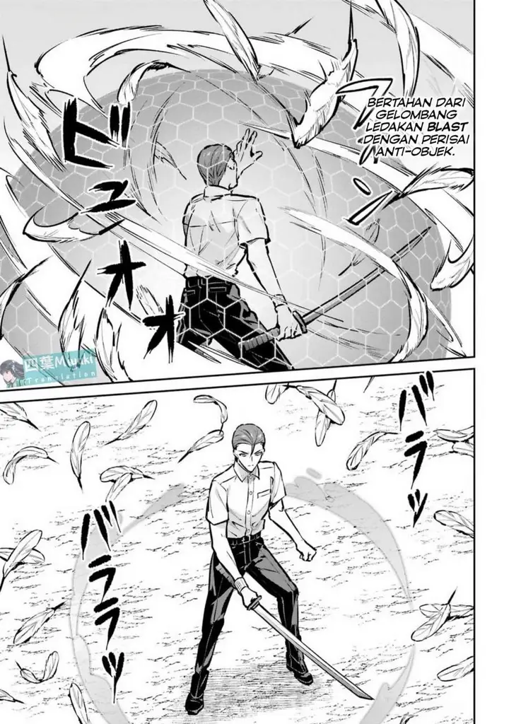 image-komik-mahouka-koukou-no-rettousei-invasion-hen-chapter-1-29/37